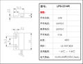 近接开关PS2314 4