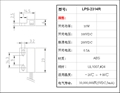 近接开关PS2314