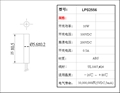 proximity switch---PS2556