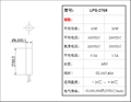 POSITION   SENSOR 2