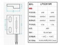 接近開關PS2819 2