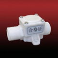 FS-05  FLOW SENSOR 2