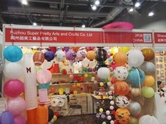 chinese paper lanterns for wedding decoration party decoration home dectoration