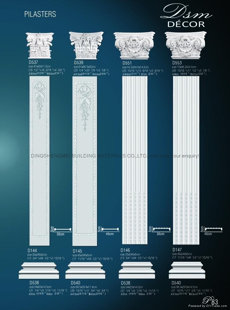 Polyurethane Pilaster 5
