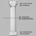 PU columns 2