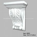 Polyurethane Corbels 1