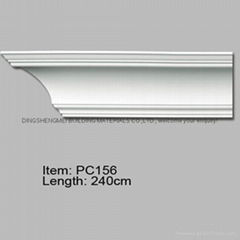 Polyurethane Cornice mouldings