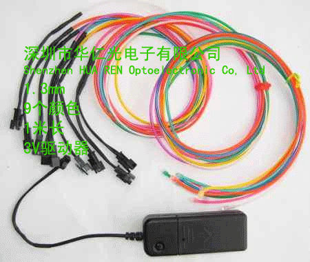 3V EL winding wire  EL inverter 2