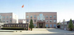 NINGBO HONGXU HEATING CO., LTD.