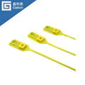 GL-P204 Disposable plastic seals 2