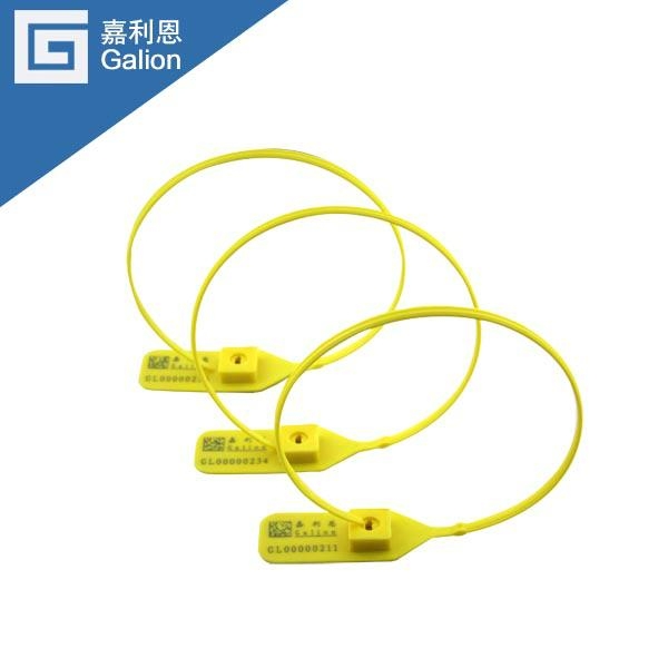 嘉利恩GL-P204货柜车施封塑料封条 3