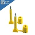 GL-H101 Anti-theft bolt seals 2