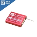 GL-C20115 container security seals 4
