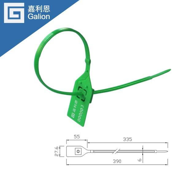 嘉利恩GL-P302一次性施封鎖