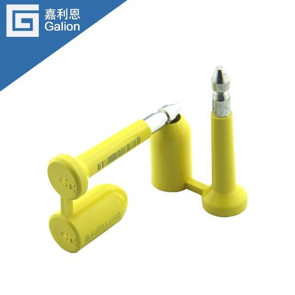 集装箱一次性防盗高保封签 4