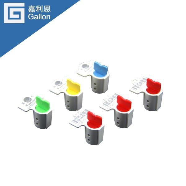 嘉利恩GL-M201 旋扭式仪表封签 2