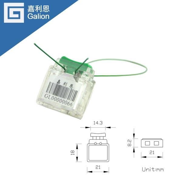 嘉利恩GL-M302 智能電表計量封印