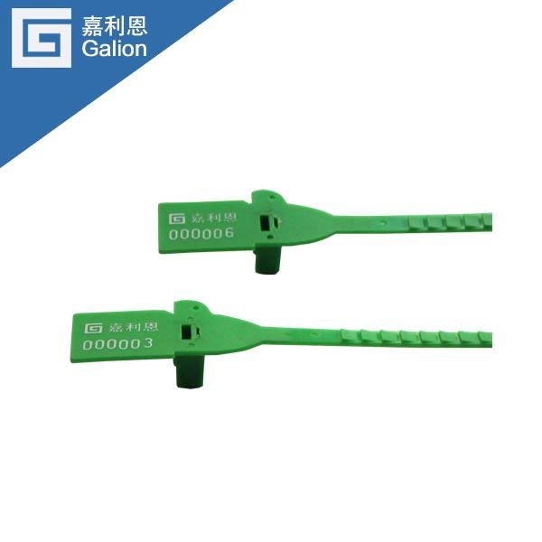物流运输一次性塑料封条 2