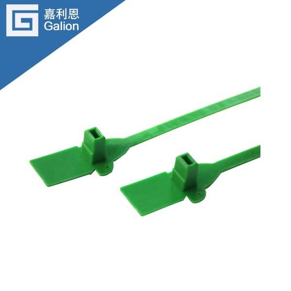 物流运输一次性塑料封条 3