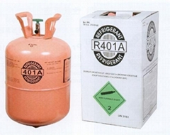 Mixed refrigerant gas R401A