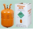 Refrigerant Gas R407C