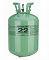 Refrigerant Gas R22 1