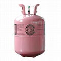 Refrigerant Gas-R401A