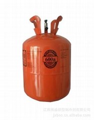 Refrigerant Gas-R600A