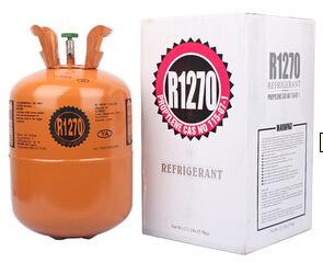 Refrigerant Gas-R1270