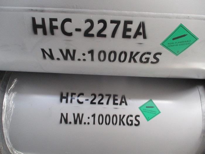 HFC227ea