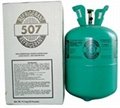 Refrigerant Gas-R507 1