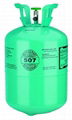 Refrigerant Gas-R507 2