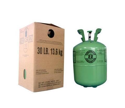 Refrigerant gas R22