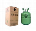 Refrigerant gas R22