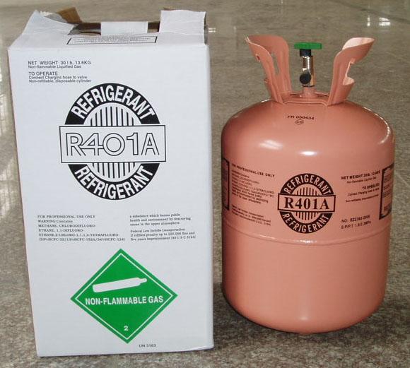 Refrigerant Gas-R401A 2