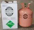 Refrigerant Gas-R401A