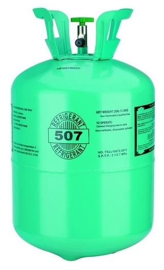 Refrigerant Gas R507 2