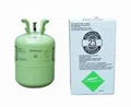 Refrigerant Gas R23