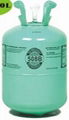 Refrigerant Gas R508b