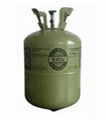 Refrigerant Gas 402A