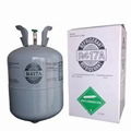 Refrigerant Gas R417A 1