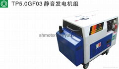 ultra-silent type diesel generator