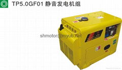 ultra-silent type diesel generator