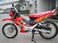 Motorcycle ZN110-F3 