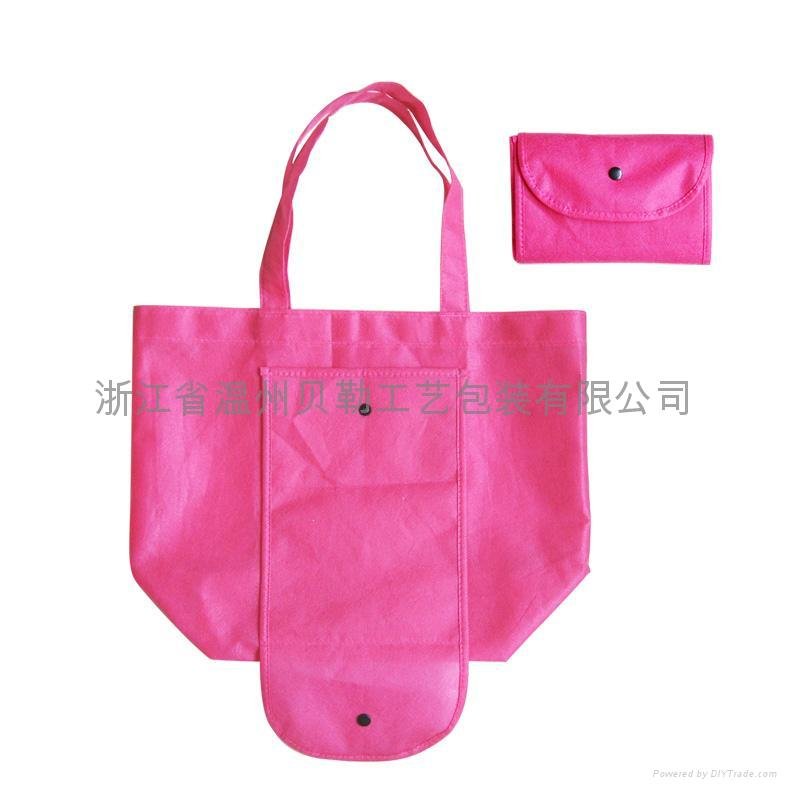 foldable bag,shopping bag