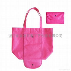 foldable bag,shopping bag