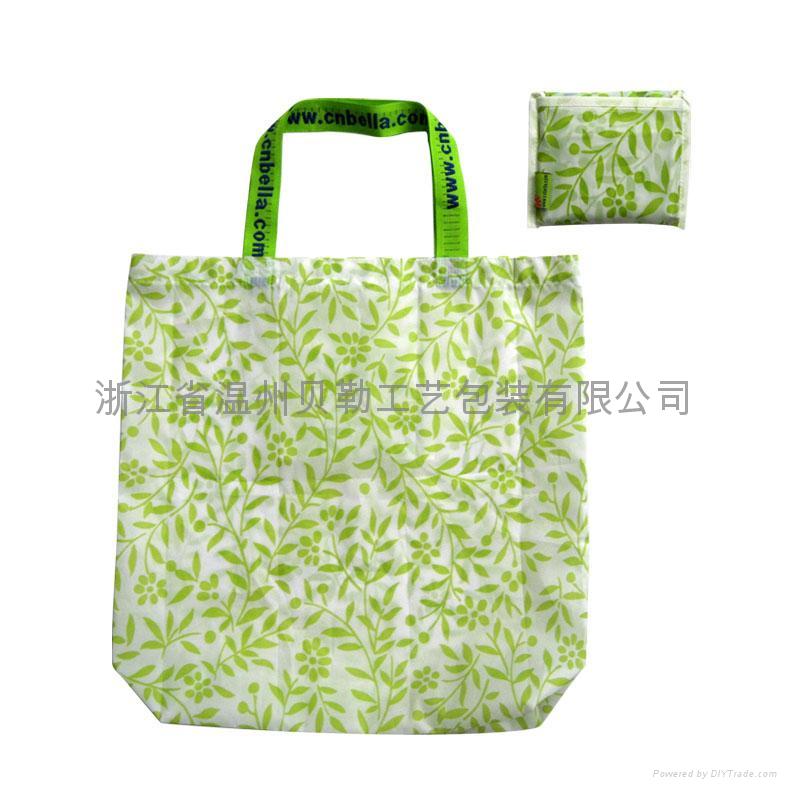 folding bag