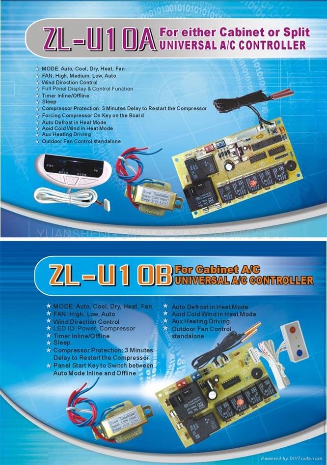 空調櫃機控制板-ZL-U10A，ZL-U10B 1