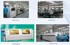 YIO CONTOL DIGITAL ELECTRONICS CO.,LTD