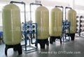 供应河水井水软化设备